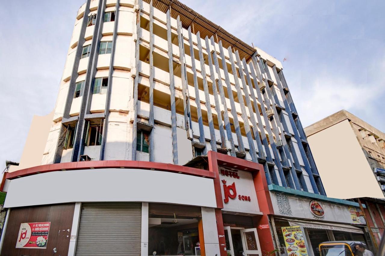 Spot On Hotel Jd Sons Ναγκπούρ Εξωτερικό φωτογραφία